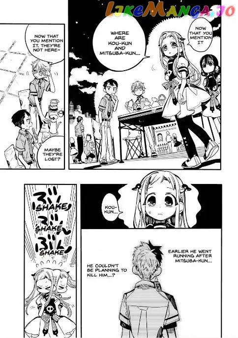 Toilet-Bound Hanako-kun Chapter 46 image 15